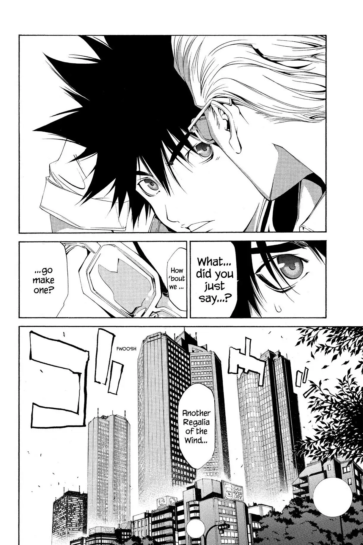 Air Gear Chapter 107 image 02